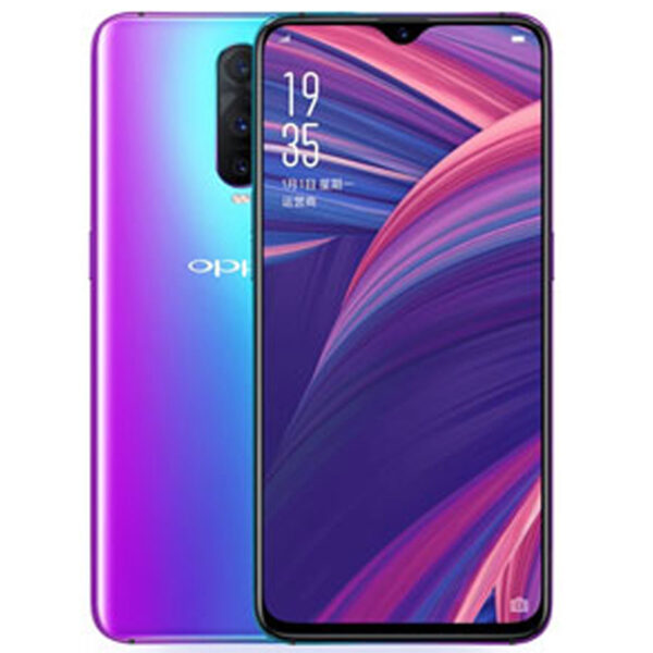 Oppo R17 Pro Price in Pakistan by RGM Price