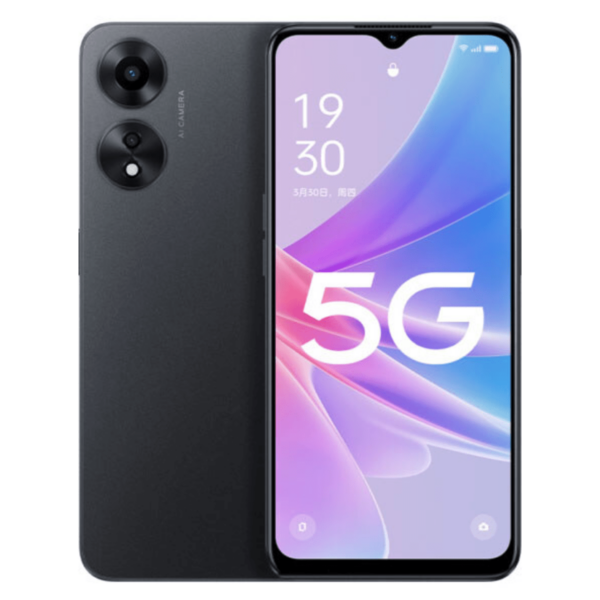 Oppo A1x Price in Pakistan & Specifications